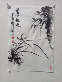 香之祖也
