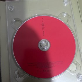 潘辰同名专辑CD