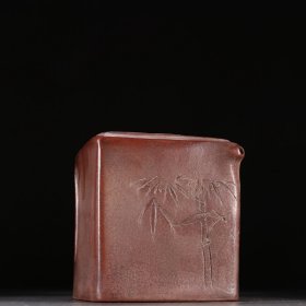 清 杨彭年款紫砂竹纹方壶