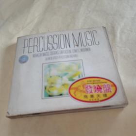 CD碟：PERCUSSION  MUSIC