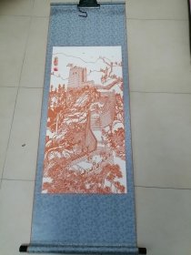 剪纸作品角山长城