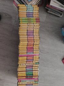 正版VcD，吕剧精品，原人原唱系列珍藏版，世纪经典，全新，未开封（双玉蝉4盒双碟，双钗记6盒双，三子争父4盒双，泪洒相思地4盒双，逼婚记2盒双，三拉房3盒单，狸猫换太子一3盒双，三娘教子2盒双，喝面叶单，李二嫂改嫁3，桃李梅双，逼婚记双，半夜夫妻双，胡林枪亲双，井台会单，李慧娘卖水单，借靴单，王小赶脚单，迥龙传双，钗头风上下部4碟，温凉盏双碟，推媳妇，男女对唱单碟，共44盒合售
