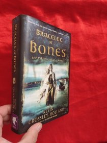 BRACELET OF BONES 【32開，硬精裝】