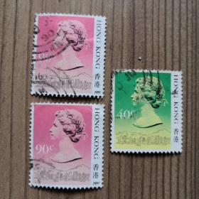 邮票  英国女王伊丽莎白二世头像3枚  1989年  实物拍照  所见所得  易损……商品  审慎下单   恕不退货
