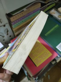 认同的力量