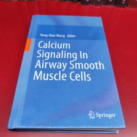Calcium Signaling in Airway Smooth(气道平滑肌细胞的钙信号转导)