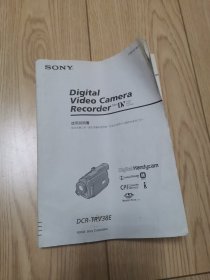 SONY/mini DV 数码摄放一体机DCR-TRV38E数码摄录放一体使用说明书