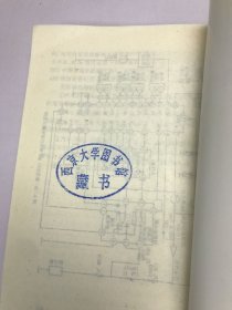 ABS和自动变速器故障排除100例——现代汽车电控系统故障排除实例丛书