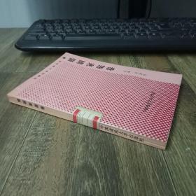 婚姻家庭卷