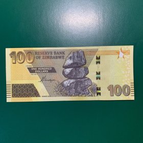 外国纸币~津巴布韦2020版100全新