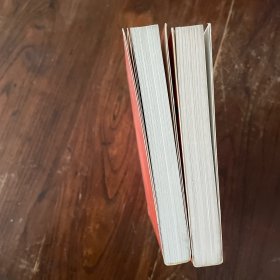 中国古代书画 元明清绘画研究十论两本合售