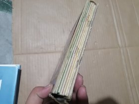 动脑筋爷爷（第一辑 ）