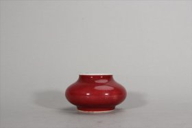 清雍正霁红釉水盂