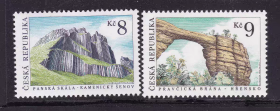 CZECH4捷克共和国1995年美丽祖国系列 公园风光山脉风景 新 2全 雕刻版外国邮票