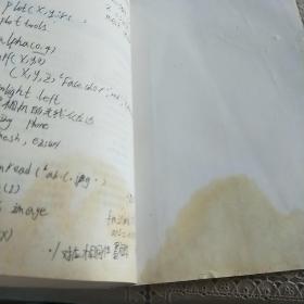 MATLAB教程：MATLAB教程R2012a