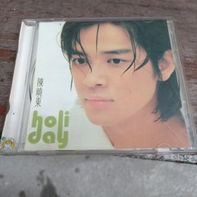CD 陈晓东