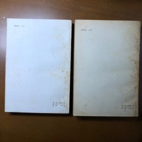 西方文论选上下现代西方文论选（三册合售）