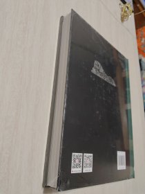 观金赏银