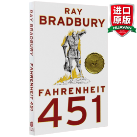 Fahrenheit 451