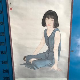 赵志萍
