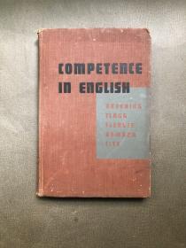 Competence in English