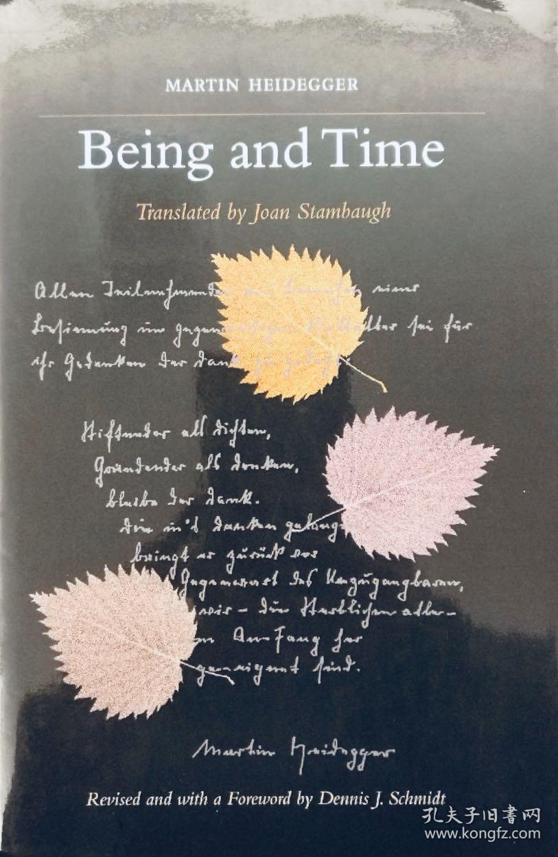 Being and time heidegger a life biography a History of western philosophy存在与时间 英文原版