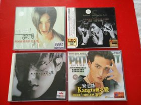 安七炫4盘《CD安七炫新三人组合》。《2VCD:爱之变。 2VCD世纪之声金曲佳作。2VCD 音乐时代》