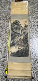 光绪山水画 王素 一件