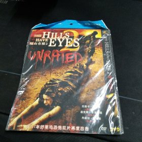 全新未拆封DVD《隔山有眼2》杰西卡斯托普