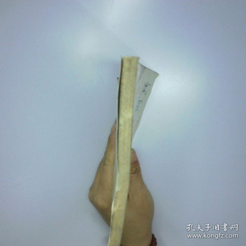 艺术家卷 卓别林 二手书实拍图