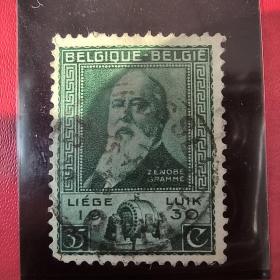A532外国邮票1930年4月26日，工业博览会在列日举行 名人人物 泽诺贝·格拉姆1826-1901，旋流电机的发明者 影写版 信销 1全