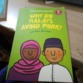 why do malays avold pork