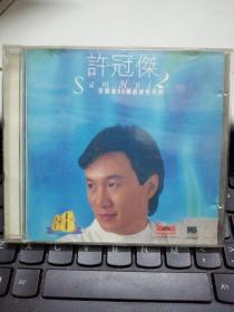 CD：宝丽金88极品音色系列   许冠杰