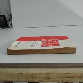 什么是社会主义市场经济