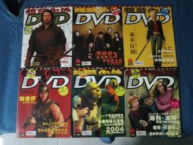 银幕内外DVD 2004/01—06 6期合售 不拆卖 品相如图，买家自鉴。提醒一下，杂志品相不能和书相比，避免不了自然旧黄灰脏，折痕，封面封底塑膜起鼓等等瑕疵，没有时间和精力一一拍照描述，品严者慎拍。非职业卖家，没有时间来回折腾，快递发出后恕不退换，敬请理解。