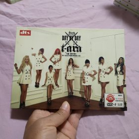 T ARA DAY BY DAY（1DVD）