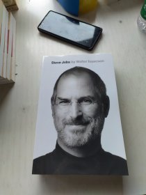 Steve Jobs: A Biography 史蒂夫·喬布斯傳WalterIsaacson著