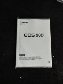 canon佳能数码相机EOS 90D说明书