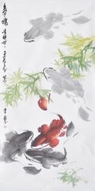 王万里   国画春暖鱼乐图   软片尺寸136厘米宽68厘米