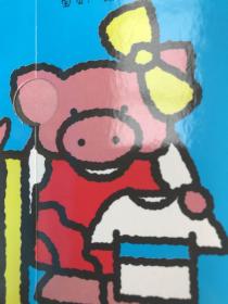 语言启蒙第一课词语运用（书皮有污渍瑕疵如图）