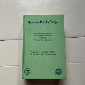 QUARANTINE PESTS FOR EUROPE