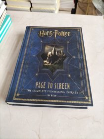 Harry Potter Page to Screen：The Complete Filmmaking Journey