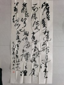 安徽阜阳著名书法家李传周书法