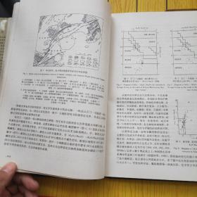 中国及邻区构造古地理和生物古地理