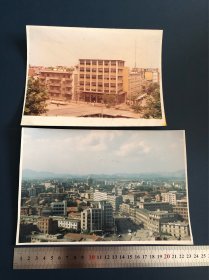 老照片 湖北大冶县八九十年代俯瞰老照片两张