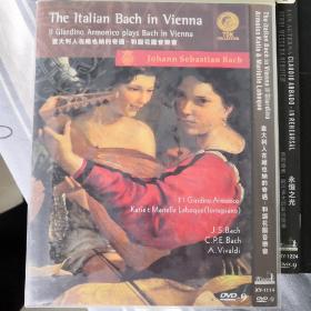 DVD光盘：意大利人在维也纳的奇遇