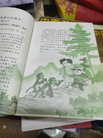 中国孩子的疑问:天文气象篇、中国民俗篇、人体奥秘篇、动物植物篇（4本合售）