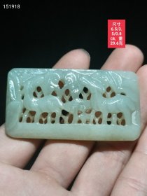 明清和田玉鹿牌