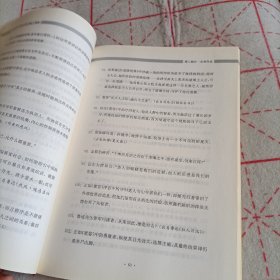 高考高分作文素材分类汇编（上海版）