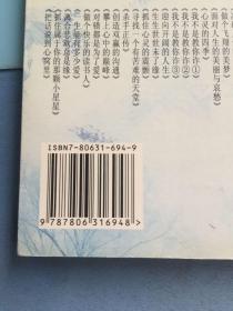 看图学讲故事   馆藏图书。保证正品